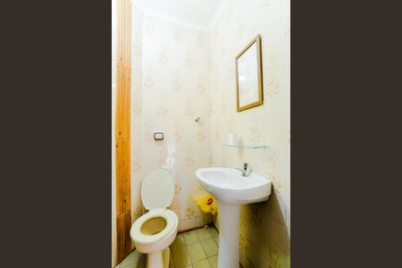 Casa para alugar com 200m², 3 quartos e 4 vagasLavabo