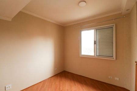 Apartamento à venda com 77m², 2 quartos e 2 vagas Apartamento à venda com 77m², 2 quartos e 2 vagasSuíte