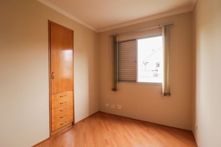 Apartamento à venda com 77m², 2 quartos e 2 vagas Apartamento à venda com 77m², 2 quartos e 2 vagasQuarto 1