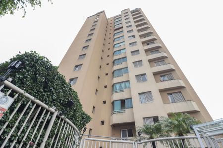 Fachada de apartamento à venda com 2 quartos, 77m² em Vila Pauliceia, São Paulo
