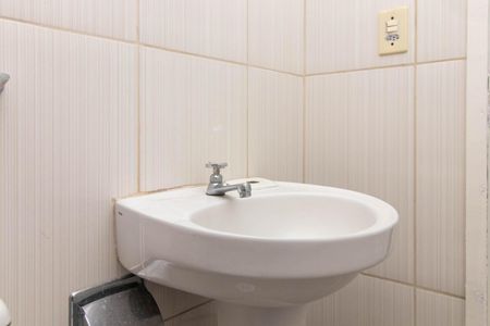 Apartamento para alugar com 100m², 2 quartos e 1 vaga Apartamento para alugar com 100m², 2 quartos e 1 vagaBanheiro