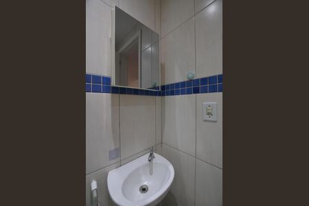 Apartamento à venda com 215m², 3 quartos e 2 vagasBanheiro de serviço
