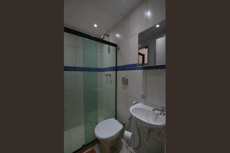Apartamento à venda com 215m², 3 quartos e 2 vagasBanheiro de serviço