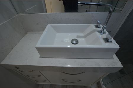 Apartamento à venda com 215m², 3 quartos e 2 vagasBanheiro Social