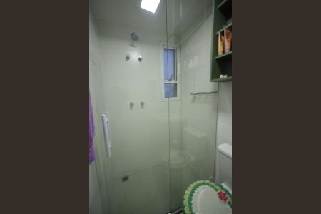 Apartamento à venda com 57m², 2 quartos e 2 vagasBanheiro Social 