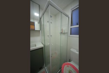 Apartamento à venda com 57m², 2 quartos e 2 vagasBanheiro da Suíte 