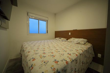 Apartamento à venda com 57m², 2 quartos e 2 vagasSuíte 
