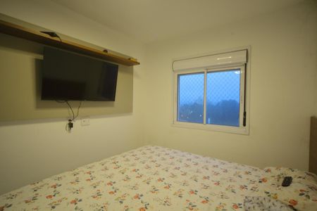 Apartamento à venda com 57m², 2 quartos e 2 vagasSuíte 
