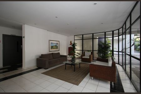 Apartamento à venda com 68m², 2 quartos e 1 vagaHall de entrada