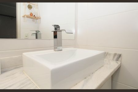 Apartamento à venda com 68m², 2 quartos e 1 vagaBanheiro 1