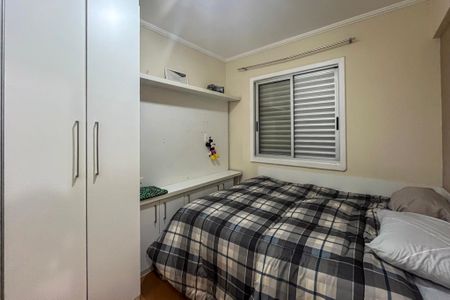 Apartamento à venda com 65m², 2 quartos e 1 vaga Apartamento à venda com 65m², 2 quartos e 1 vagaQuarto 1