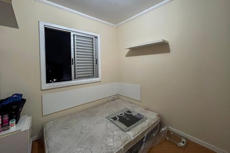 Apartamento à venda com 65m², 2 quartos e 1 vaga Apartamento à venda com 65m², 2 quartos e 1 vagaQuarto 2