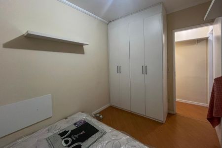 Apartamento à venda com 65m², 2 quartos e 1 vaga Apartamento à venda com 65m², 2 quartos e 1 vagaQuarto 2
