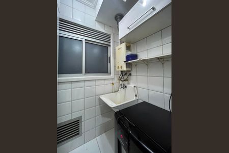 Apartamento à venda com 65m², 2 quartos e 1 vaga Apartamento à venda com 65m², 2 quartos e 1 vagaÁrea de Serviço