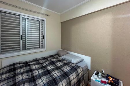 Apartamento à venda com 65m², 2 quartos e 1 vaga Apartamento à venda com 65m², 2 quartos e 1 vagaQuarto 1