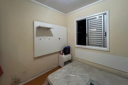 Apartamento à venda com 65m², 2 quartos e 1 vaga Apartamento à venda com 65m², 2 quartos e 1 vagaQuarto 2