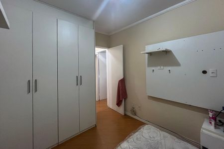 Apartamento à venda com 65m², 2 quartos e 1 vaga Apartamento à venda com 65m², 2 quartos e 1 vagaQuarto 2