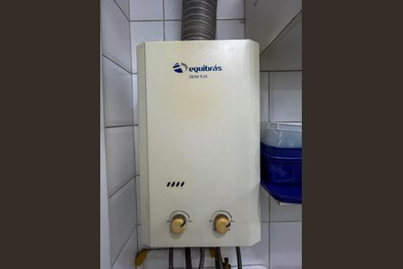 Apartamento à venda com 65m², 2 quartos e 1 vaga Apartamento à venda com 65m², 2 quartos e 1 vagaDetalhe da area de serviço