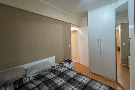 Apartamento à venda com 65m², 2 quartos e 1 vaga Apartamento à venda com 65m², 2 quartos e 1 vagaQuarto 1