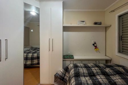 Apartamento à venda com 65m², 2 quartos e 1 vaga Apartamento à venda com 65m², 2 quartos e 1 vagaQuarto 1
