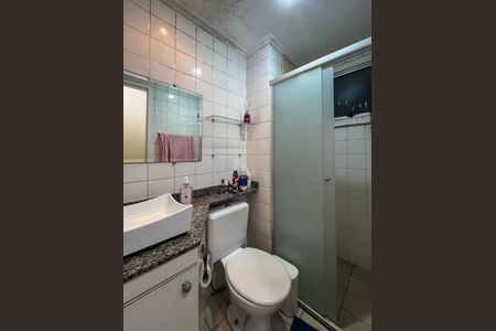 Apartamento à venda com 65m², 2 quartos e 1 vaga Apartamento à venda com 65m², 2 quartos e 1 vagaBanheiro