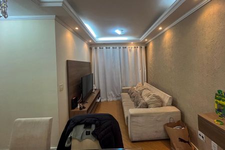 Apartamento à venda com 65m², 2 quartos e 1 vaga Apartamento à venda com 65m², 2 quartos e 1 vagaSala