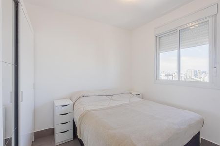 Suíte de apartamento para alugar com 1 quarto, 25m² em Pinheiros, São Paulo