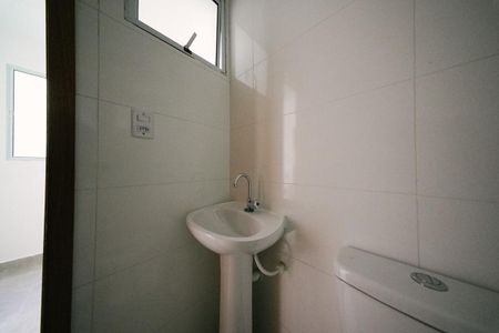 Apartamento à venda com 40m², 2 quartos e sem vagaBanheiro