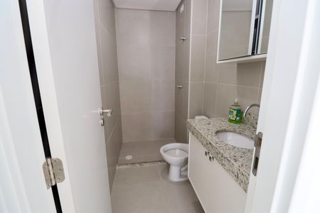 Apartamento para alugar com 69m², 2 quartos e 2 vagas Apartamento para alugar com 69m², 2 quartos e 2 vagasSuíte