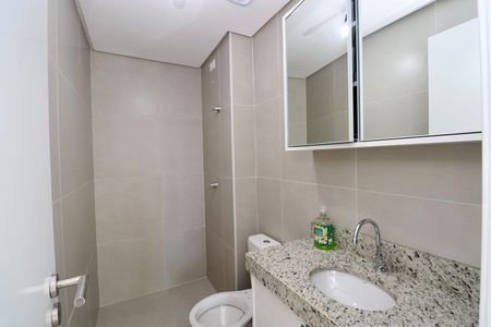 Apartamento para alugar com 69m², 2 quartos e 2 vagas Apartamento para alugar com 69m², 2 quartos e 2 vagasSuíte