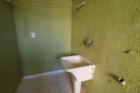Apartamento para alugar com 70m², 2 quartos e 1 vaga Apartamento para alugar com 70m², 2 quartos e 1 vagaÁrea de Serviço