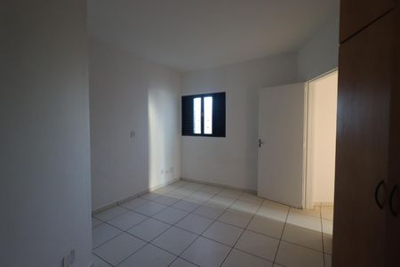Suíte de apartamento para alugar com 2 quartos, 70m² em Vila Tiberio, Ribeirão Preto