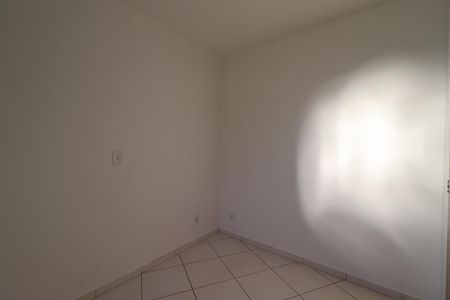 Apartamento para alugar com 70m², 2 quartos e 1 vaga Apartamento para alugar com 70m², 2 quartos e 1 vagaQuarto