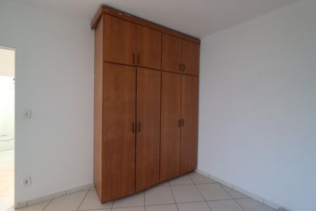 Apartamento para alugar com 70m², 2 quartos e 1 vaga Apartamento para alugar com 70m², 2 quartos e 1 vagaSuíte