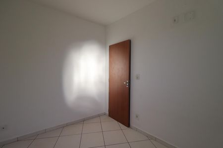 Apartamento para alugar com 70m², 2 quartos e 1 vaga Apartamento para alugar com 70m², 2 quartos e 1 vagaQuarto