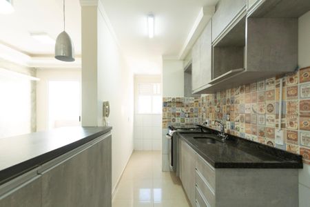 Apartamento para alugar com 55m², 2 quartos e 1 vaga Apartamento para alugar com 55m², 2 quartos e 1 vagaCozinha