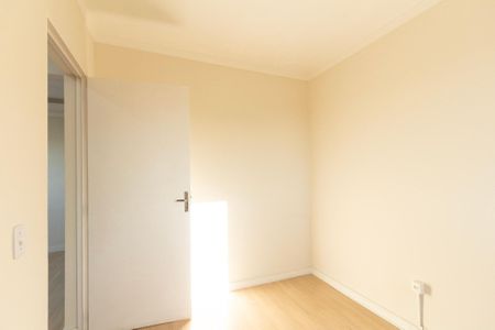 Apartamento para alugar com 55m², 2 quartos e 1 vaga Apartamento para alugar com 55m², 2 quartos e 1 vagaQuarto