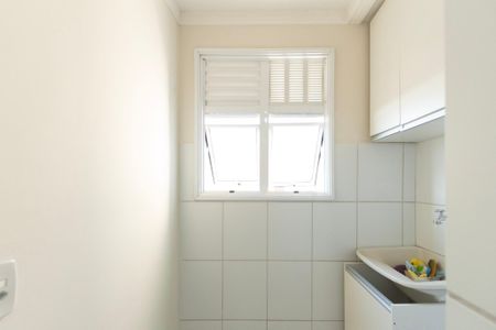 Apartamento para alugar com 55m², 2 quartos e 1 vaga Apartamento para alugar com 55m², 2 quartos e 1 vagaÁrea de Serviço