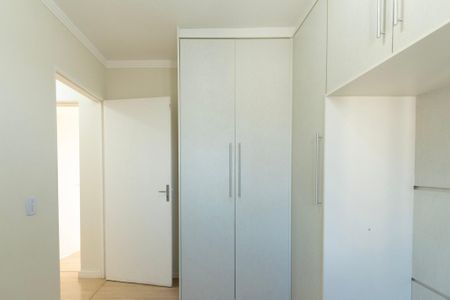 Apartamento para alugar com 55m², 2 quartos e 1 vaga Apartamento para alugar com 55m², 2 quartos e 1 vagaQuarto 2