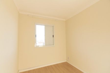 Apartamento para alugar com 55m², 2 quartos e 1 vaga Apartamento para alugar com 55m², 2 quartos e 1 vagaQuarto