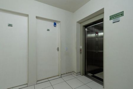 Apartamento para alugar com 55m², 2 quartos e 1 vaga Apartamento para alugar com 55m², 2 quartos e 1 vagaÁrea comum