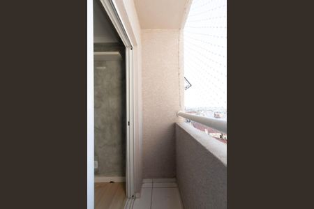 Apartamento para alugar com 55m², 2 quartos e 1 vaga Apartamento para alugar com 55m², 2 quartos e 1 vagaVaranda Sala