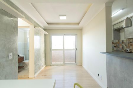 Apartamento para alugar com 55m², 2 quartos e 1 vaga Apartamento para alugar com 55m², 2 quartos e 1 vagaSala