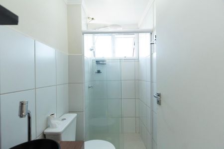 Apartamento para alugar com 55m², 2 quartos e 1 vaga Apartamento para alugar com 55m², 2 quartos e 1 vagaBanheiro