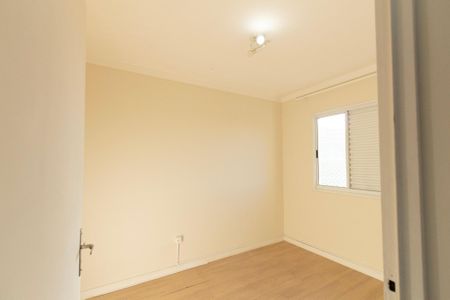 Apartamento para alugar com 55m², 2 quartos e 1 vaga Apartamento para alugar com 55m², 2 quartos e 1 vagaQuarto