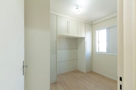 Apartamento para alugar com 55m², 2 quartos e 1 vaga Apartamento para alugar com 55m², 2 quartos e 1 vagaQuarto 2