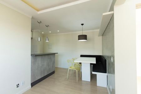 Apartamento para alugar com 55m², 2 quartos e 1 vaga Apartamento para alugar com 55m², 2 quartos e 1 vagaSala