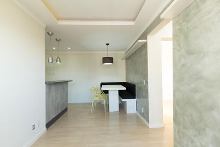 Apartamento para alugar com 55m², 2 quartos e 1 vaga Apartamento para alugar com 55m², 2 quartos e 1 vagaSala