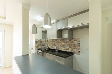 Apartamento para alugar com 55m², 2 quartos e 1 vaga Apartamento para alugar com 55m², 2 quartos e 1 vagaCozinha