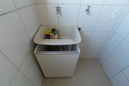 Apartamento para alugar com 55m², 2 quartos e 1 vaga Apartamento para alugar com 55m², 2 quartos e 1 vagaÁrea de Serviço